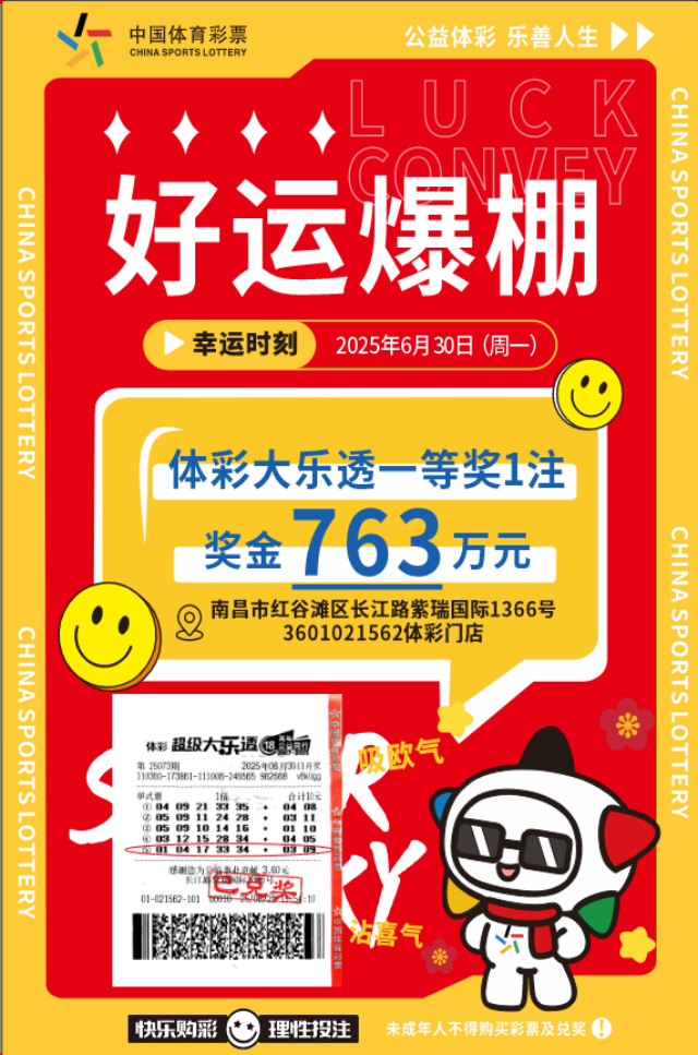 图片 1.png