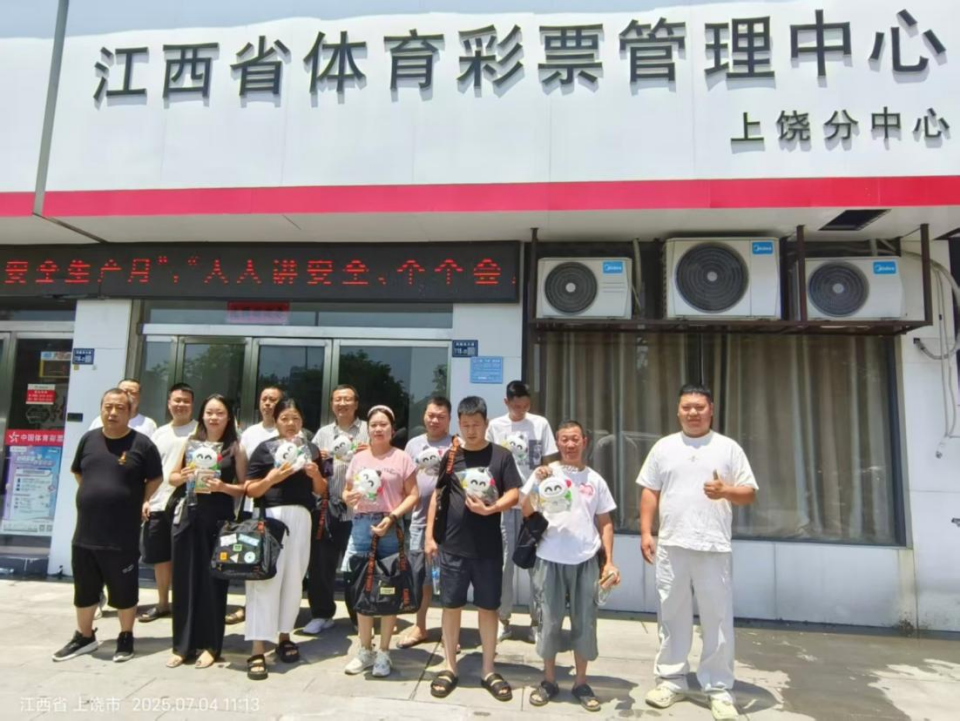 图片 4.png