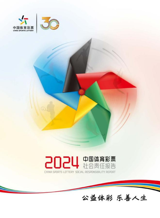 图片 1.png