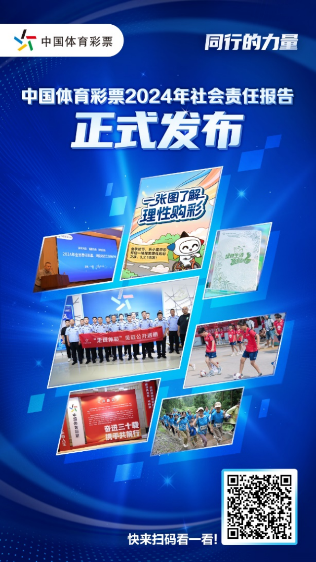 图片 2.png