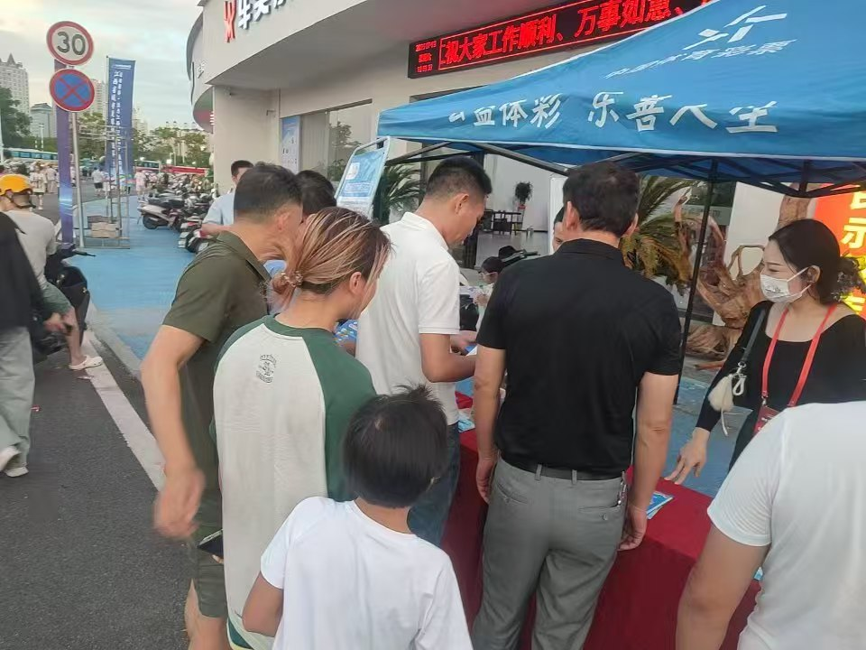 图片 4.png