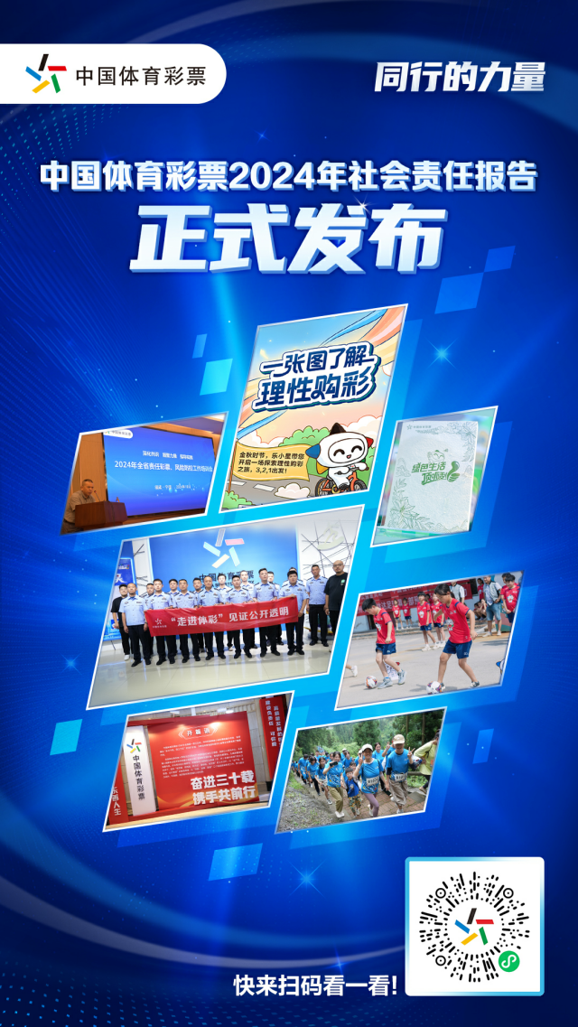 图片 2.png