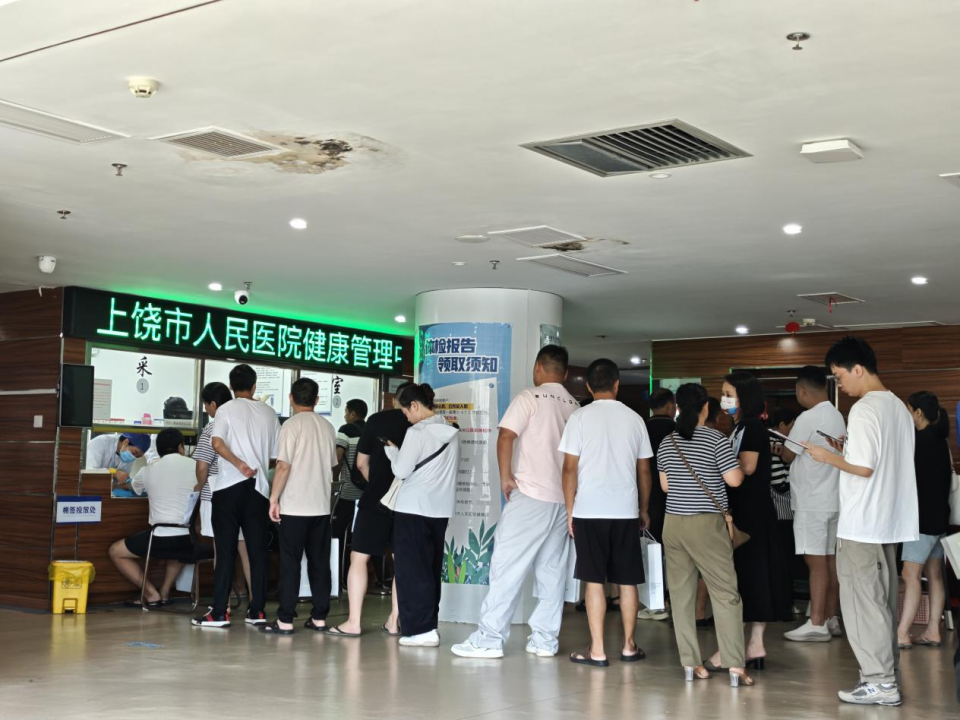 图片 2.png