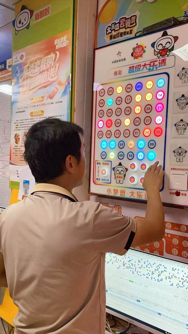 图片 2(1).png