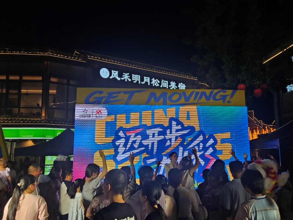 图片 3.png