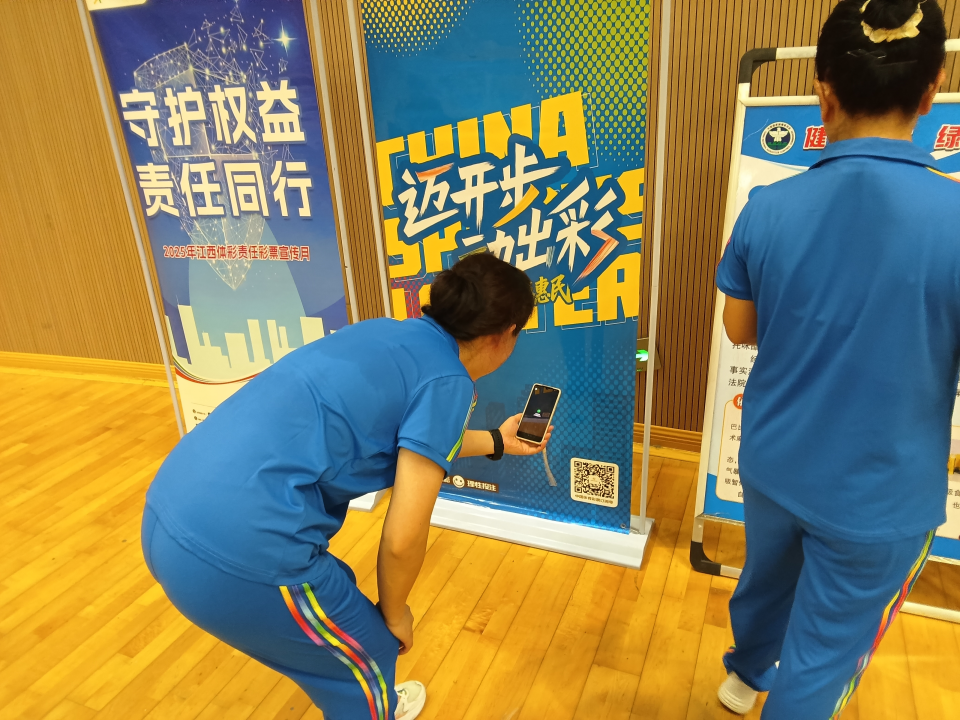 图片 6.png