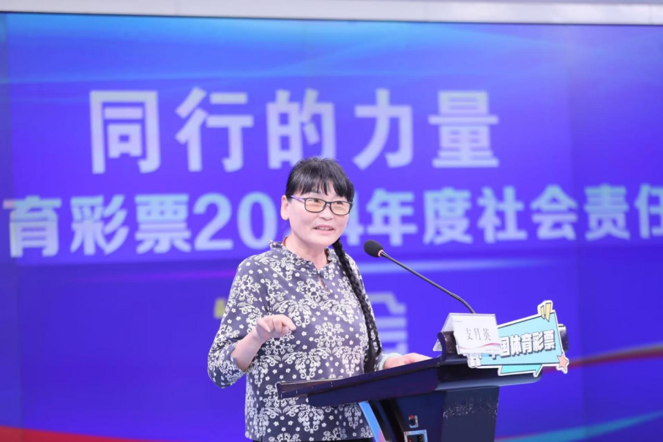 图片 3.png