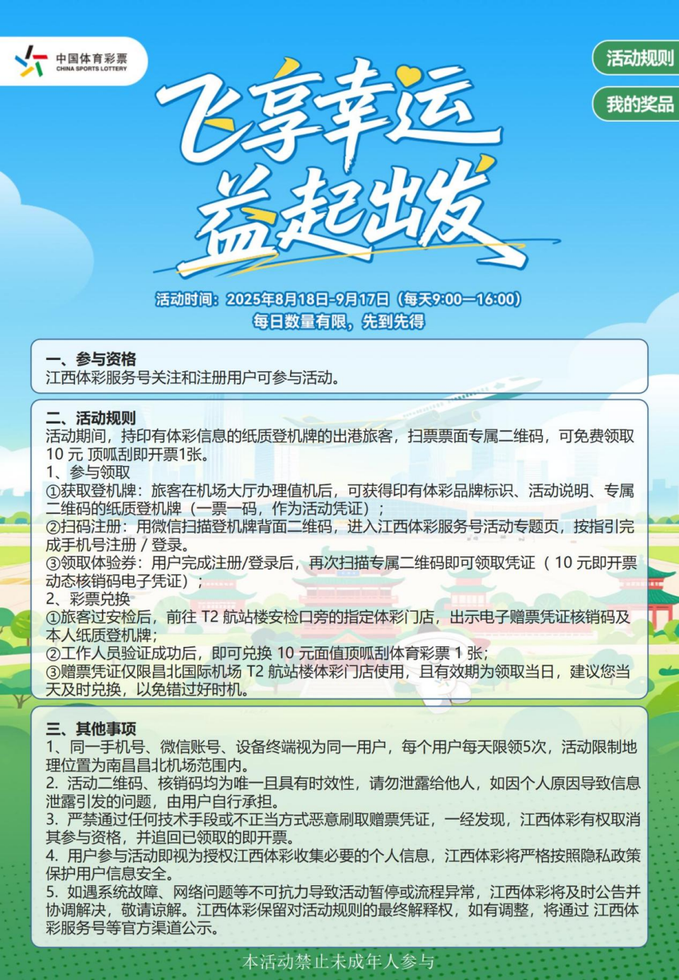 图片 1.png