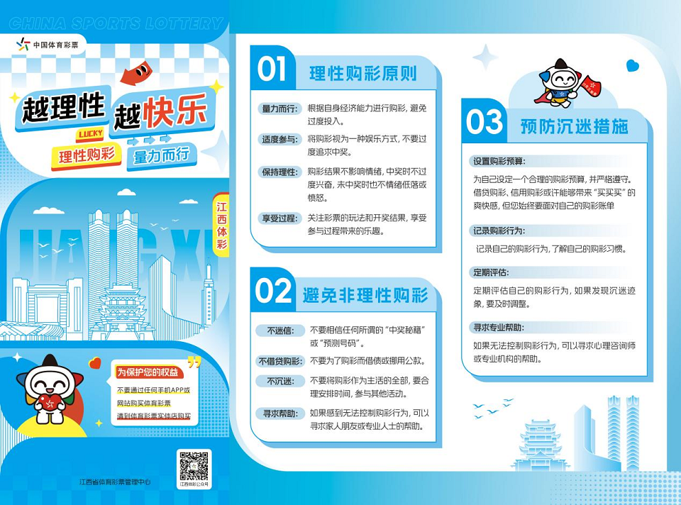 图片 1.png