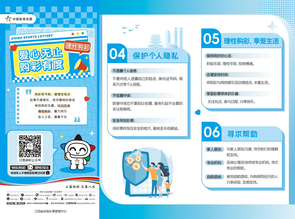 图片 2.png