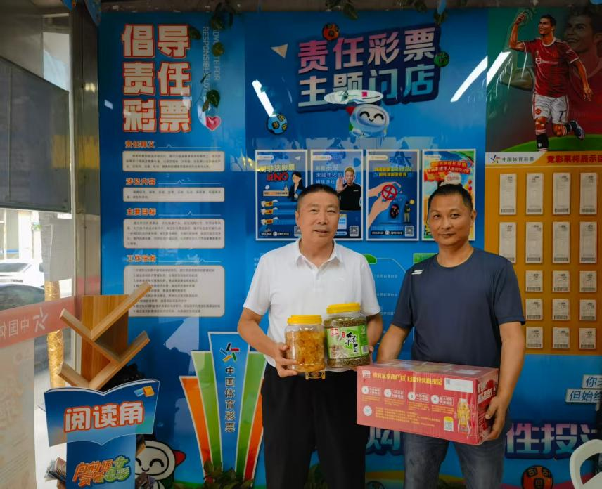 图片 3.png