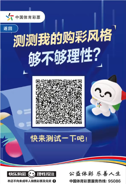 图片 3.png