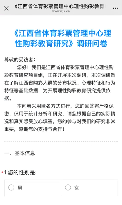 图片 4.png