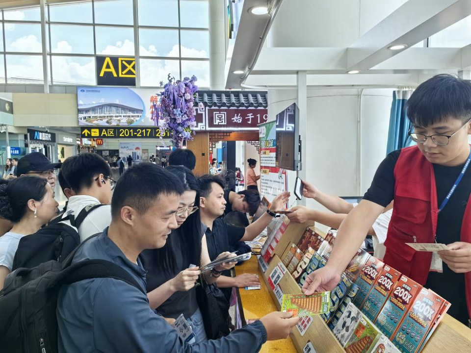 图片 2.png