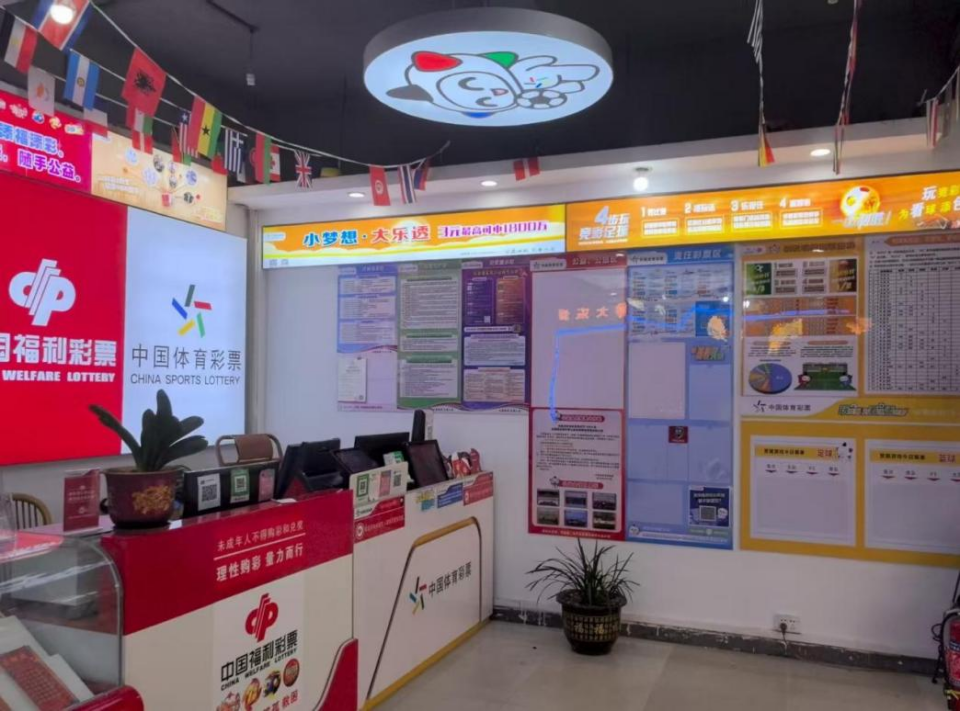 图片 2.png
