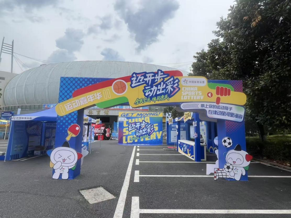图片 1.png