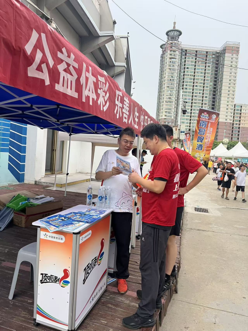 图片 2.png