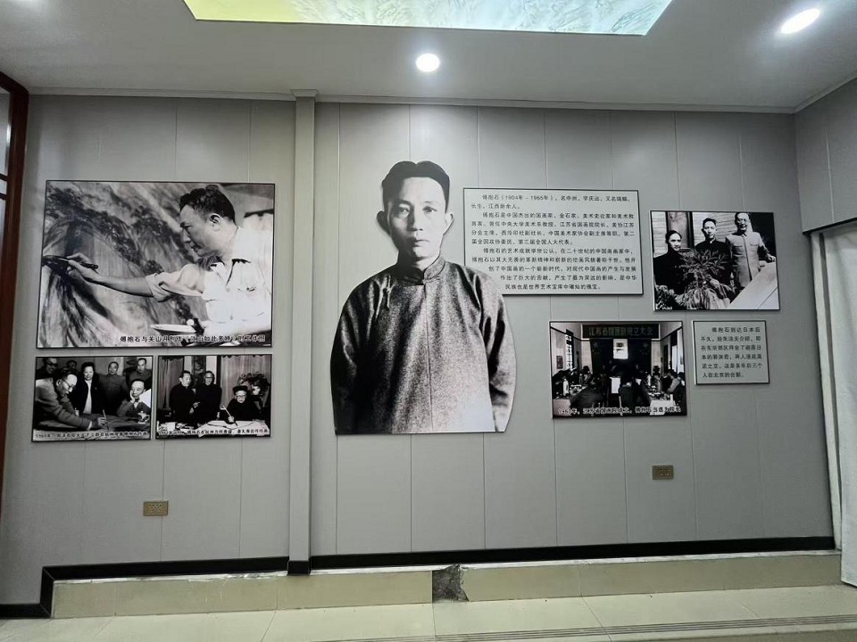 图片 4.png