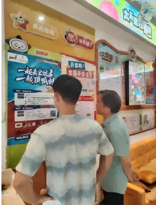 江西换图(1).png