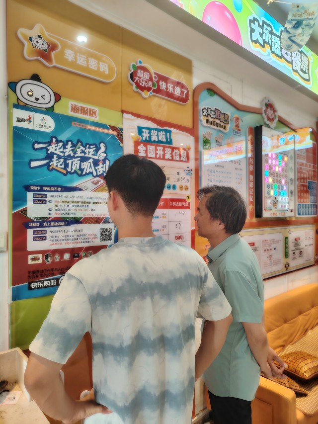 换图.jpg