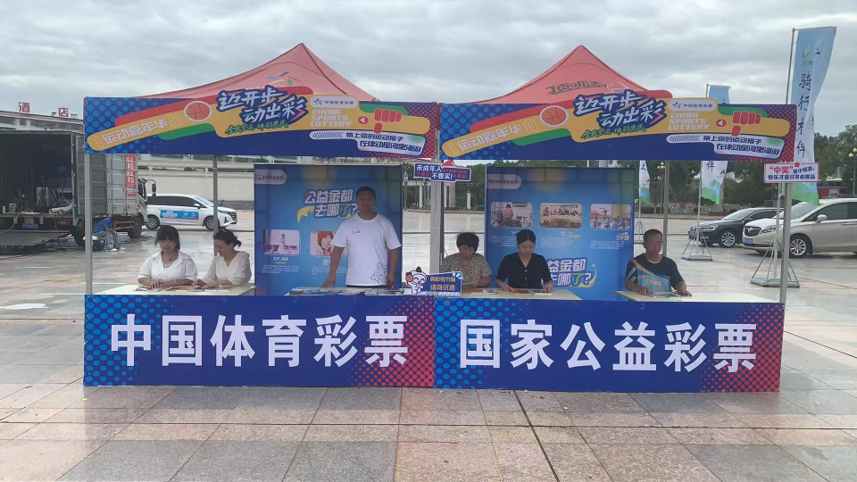 图片 3.png