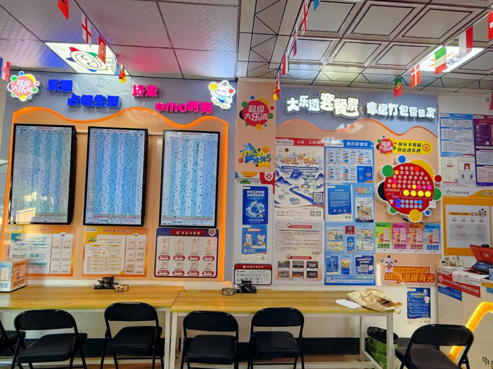 图片 2.png