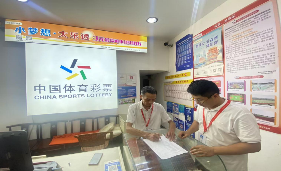 图片 2.png