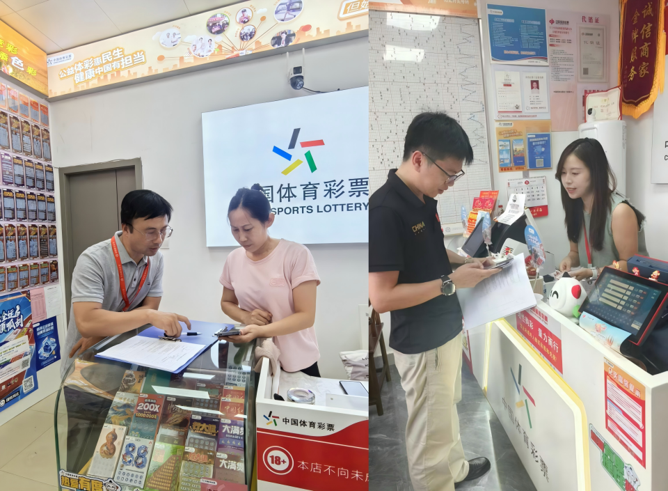WPS拼图0.png