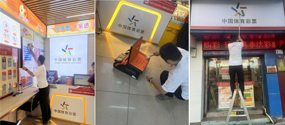 企业微信截图_20250930141850.png