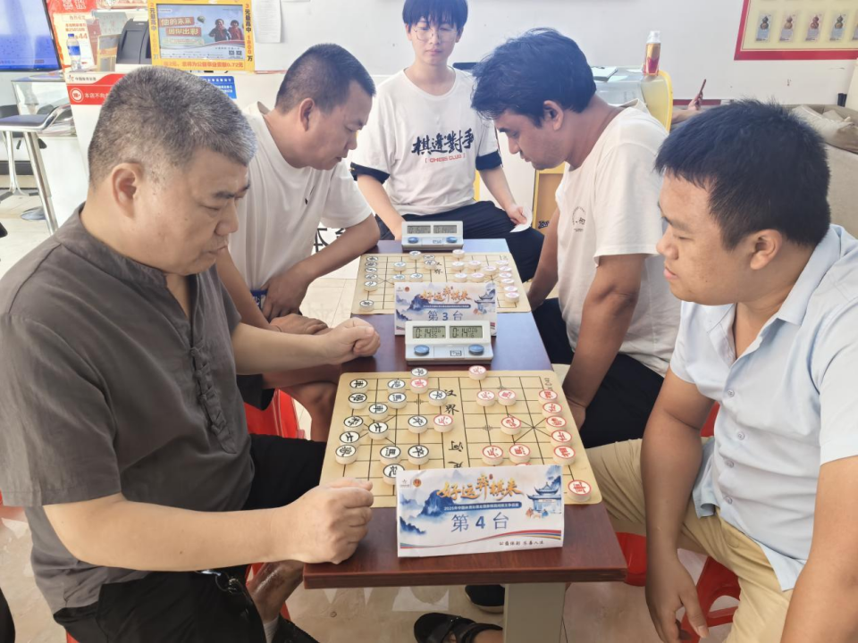 图片 3.png