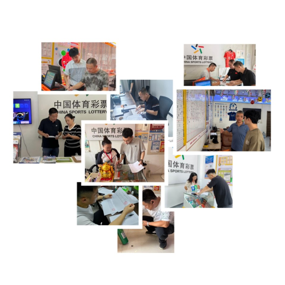 明察暗访工作.jpg