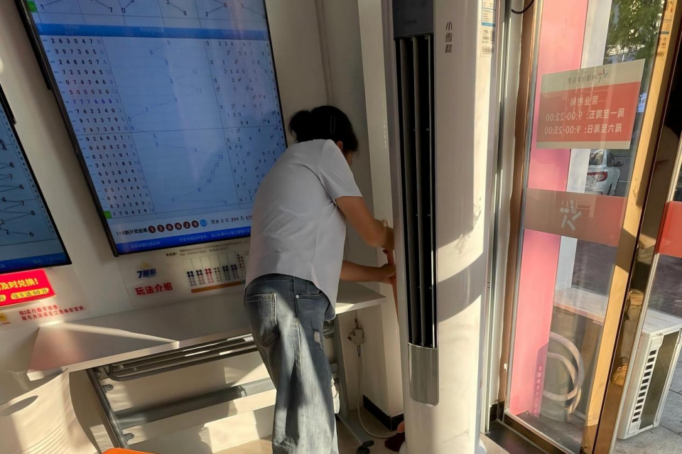 图片 2.png