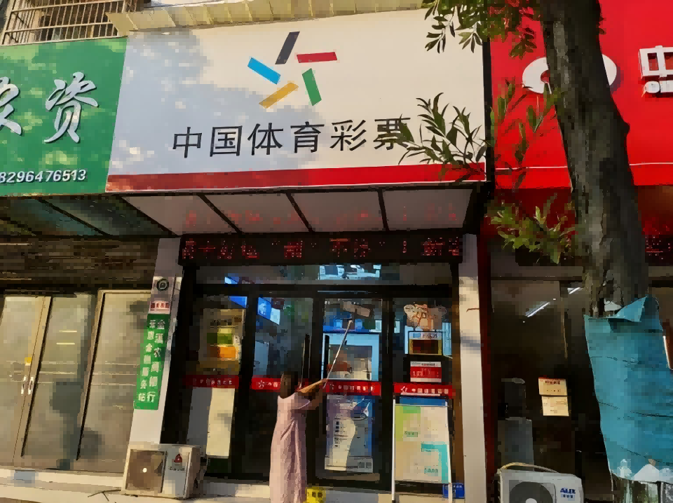 图片 6(1).png
