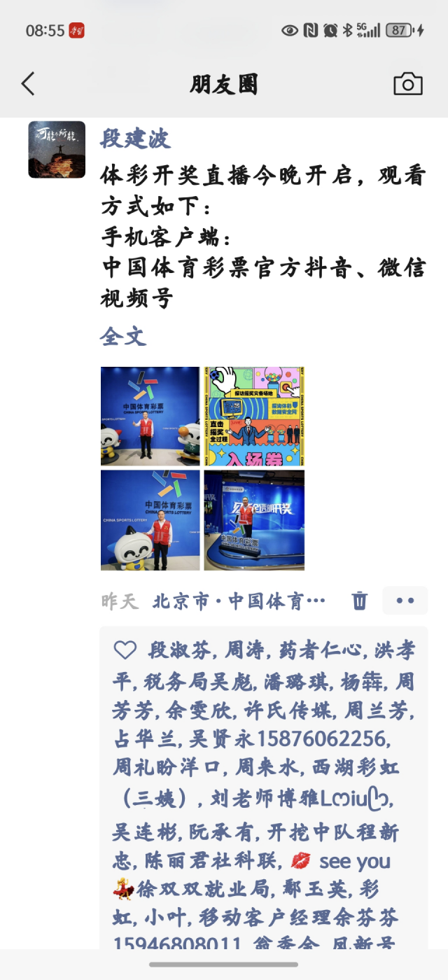 图片 4.png