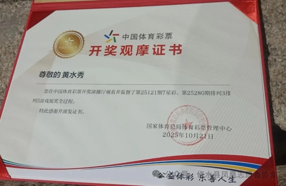 1761283663474.png 图片 3.png