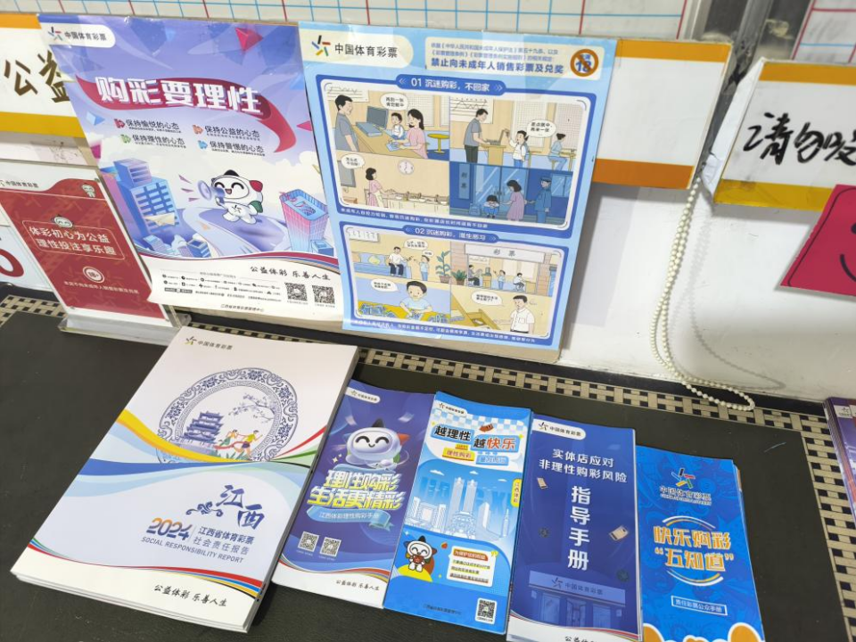1761286804691.png 图片 4.png