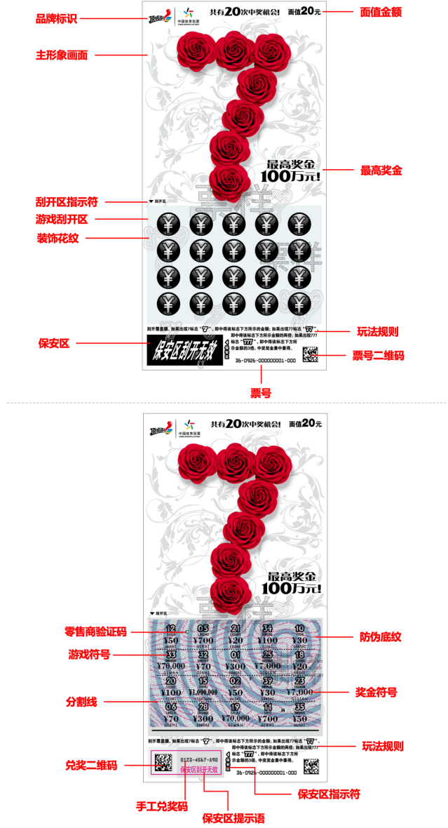 1761548201220.png 图片 1.png