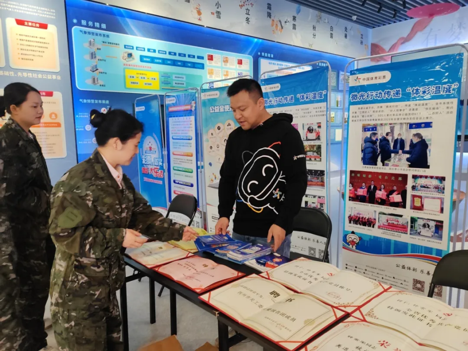 1761705748381.png 图片 3.png