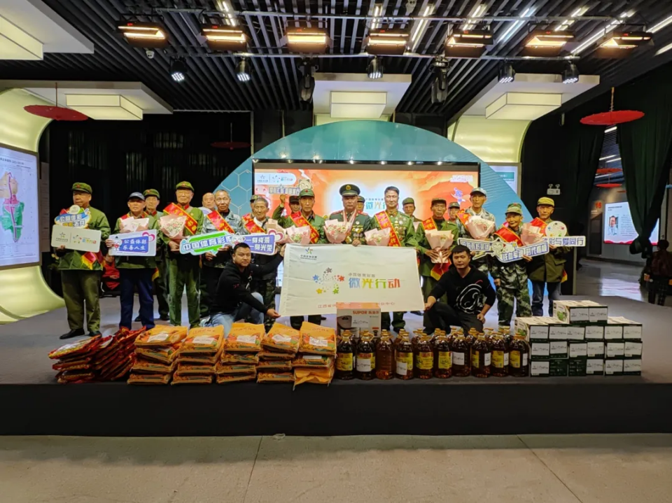 1761705760762.png 图片 4.png