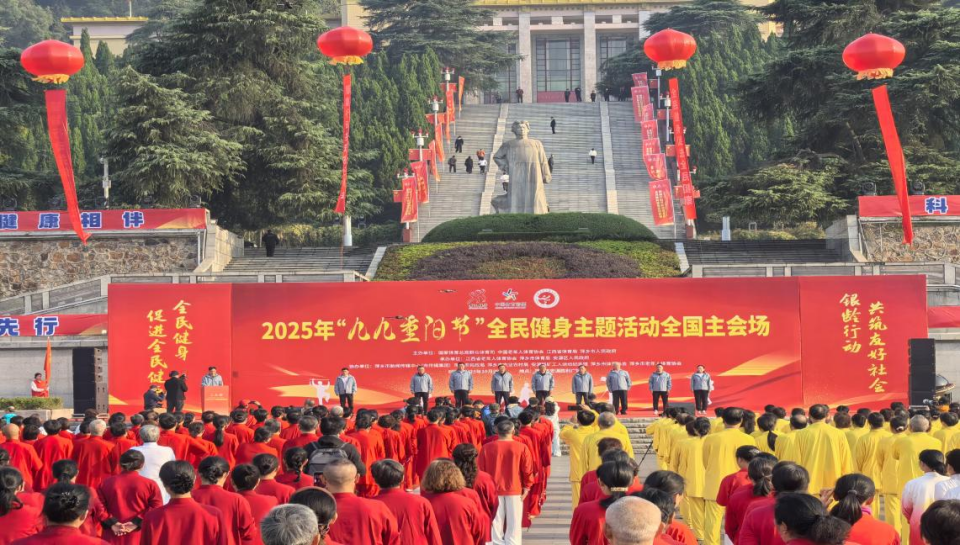 1761707486303.png 图片 1.png