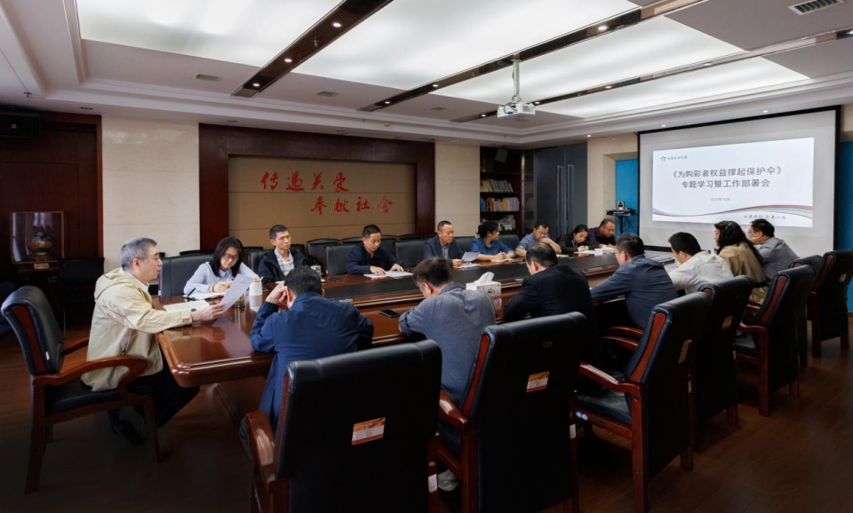 1762135171644.png 图片 1.png