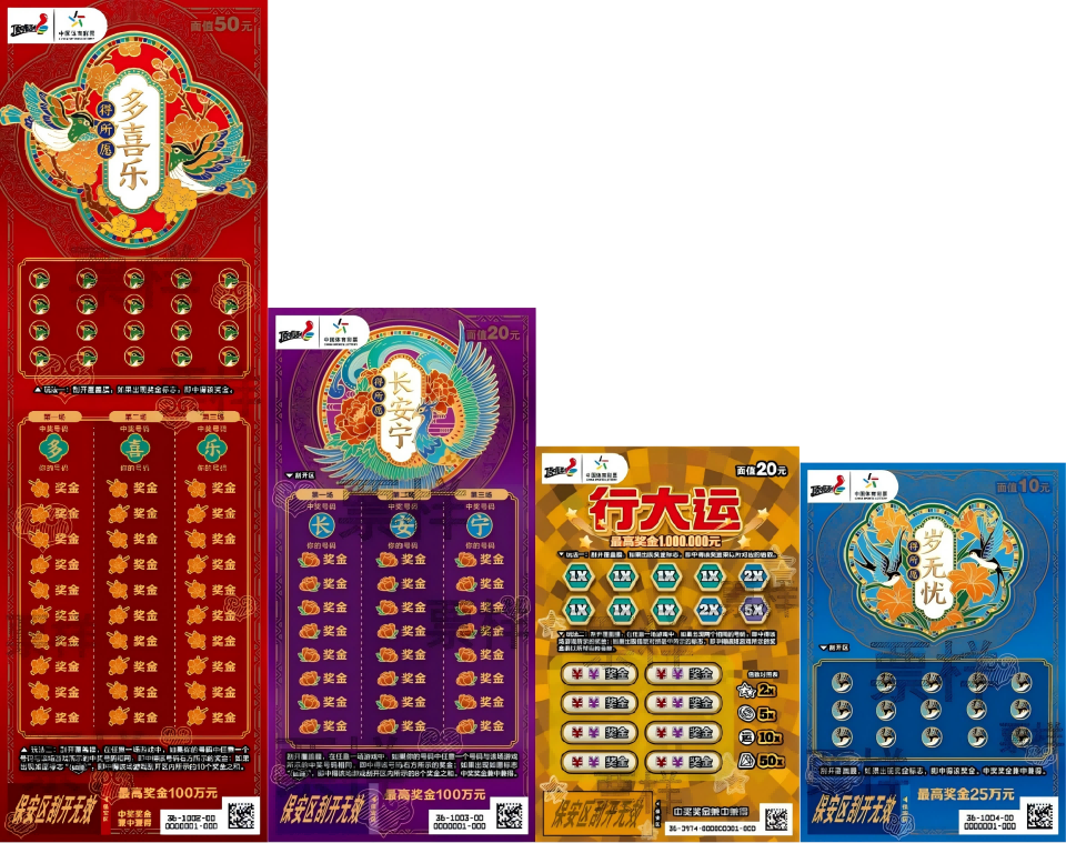 图片1(1).png