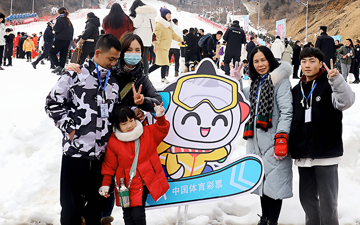 点燃冰雪运动热情  江西体彩助力冰雪嘉年华活动