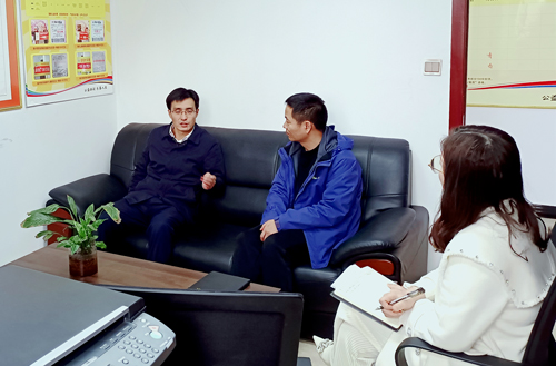 微信图片_20220301110217_副本