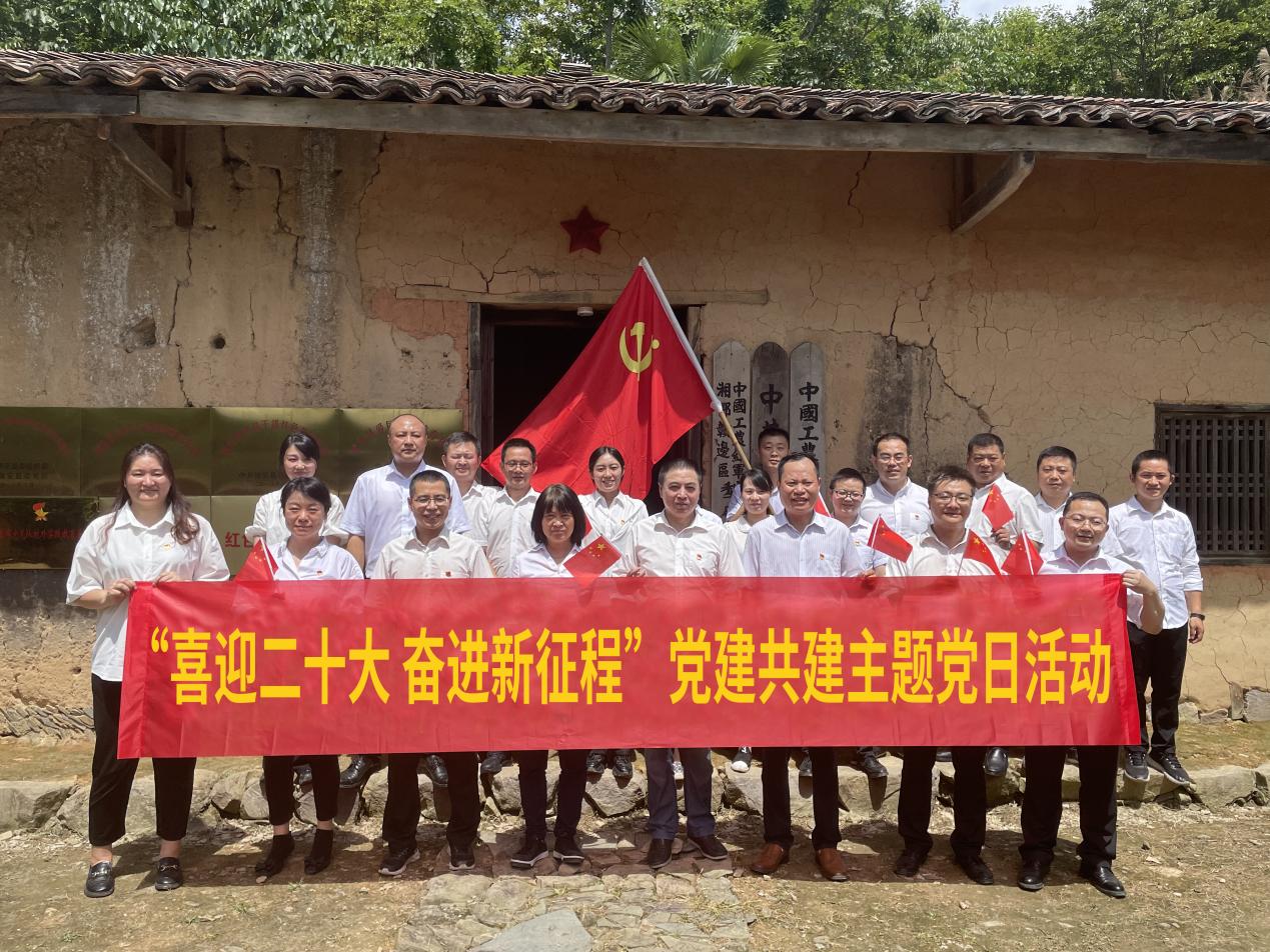 说明: 微信图片_20220711155623(1)-最终修改后