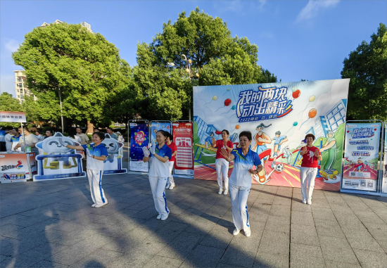 IMG_20220808_065211(1).png