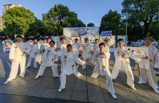 IMG_20220808_062716(1).png