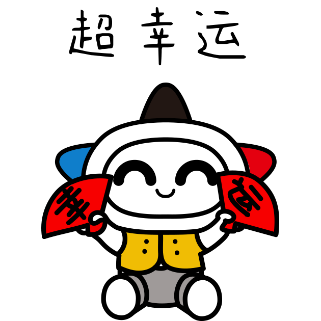 640