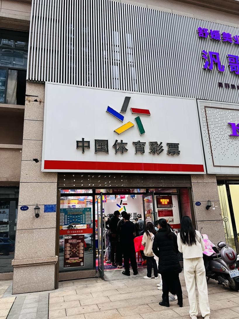 微信图片_20221124202857