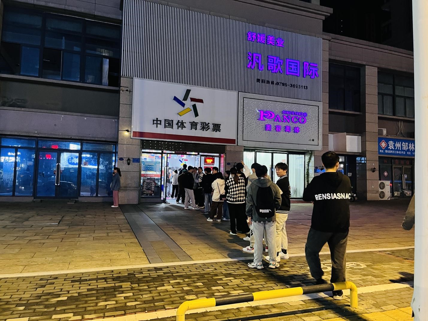微信图片_20221124202907